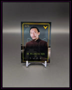 Dune Trading Card Dr. Wellington Yueh, limitierte Auflage, Sammelkarte auf Ständer