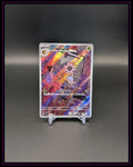 Pokemon SV7: Stellar Miracle #104/102 Lileep JAP